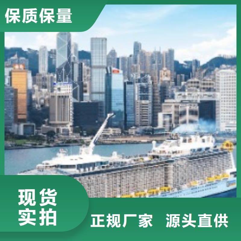 陇南ups快递【海运专线】随时发货