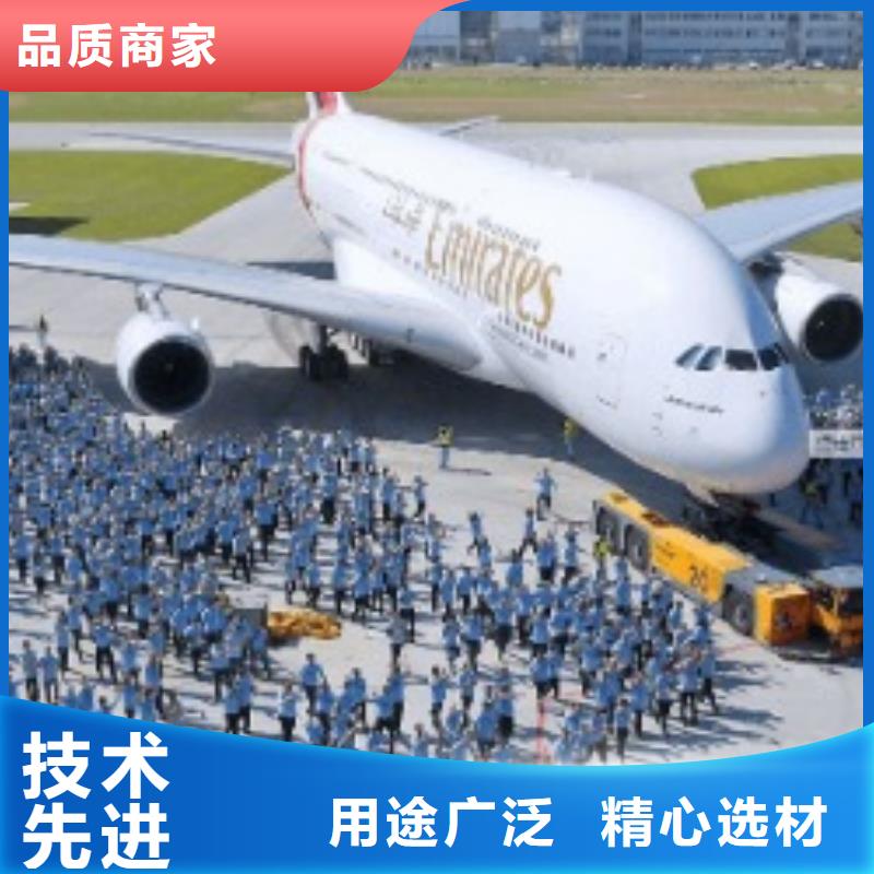 【青岛ups快递航空运输长途物流】