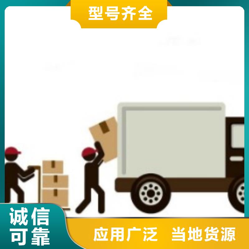 遂宁ups国际快递费用价格