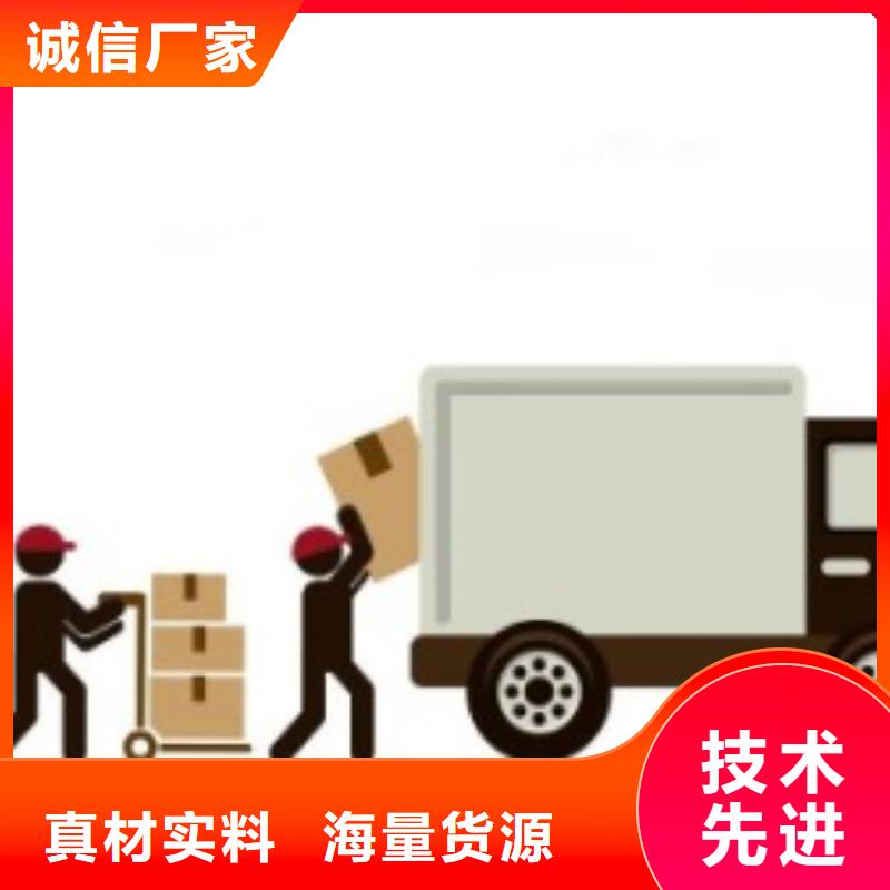 开封ups快递网点公司