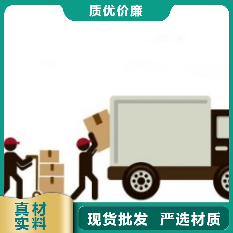 保定ups速递联系方式