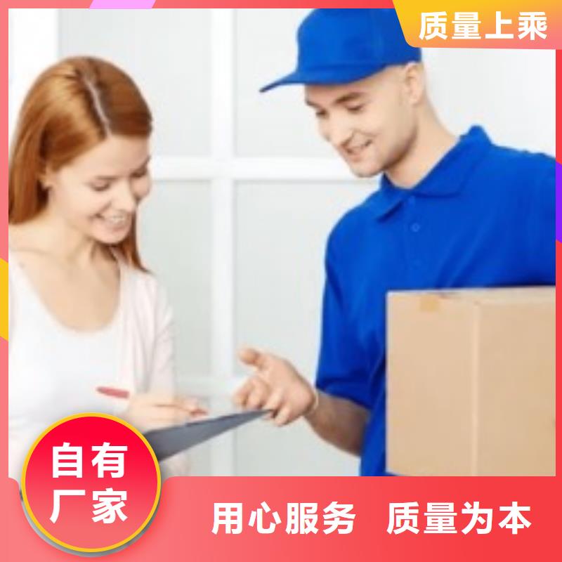 辽宁ups快递营业点