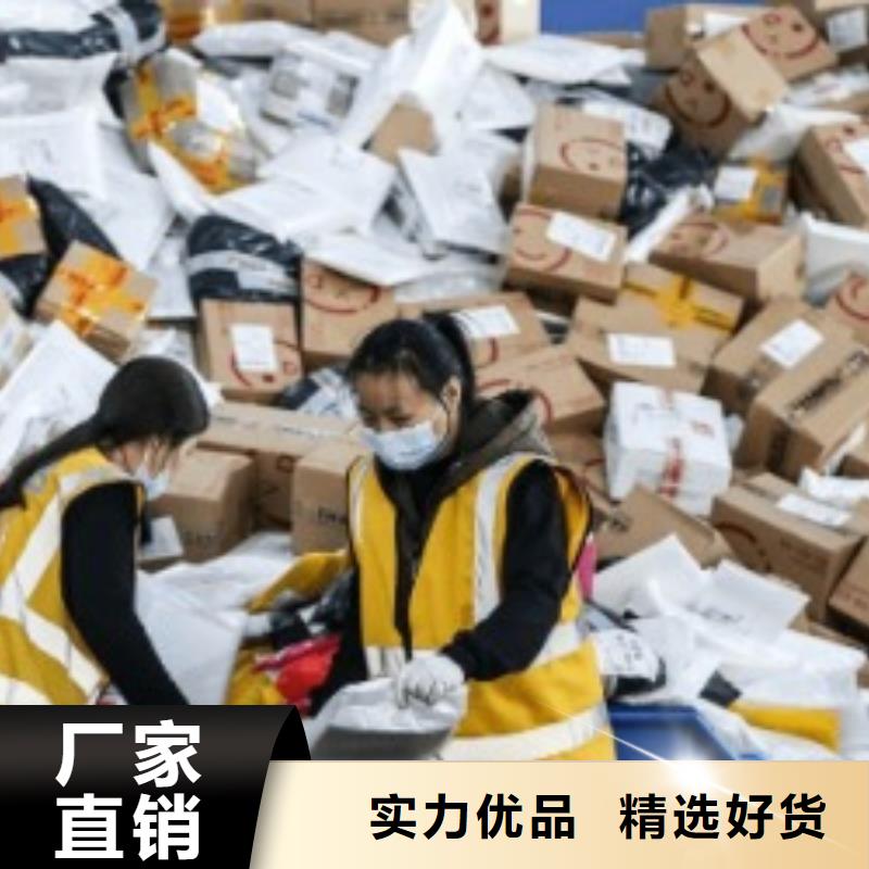 大兴安岭ups快递_欧洲铁路运输专线快速直达