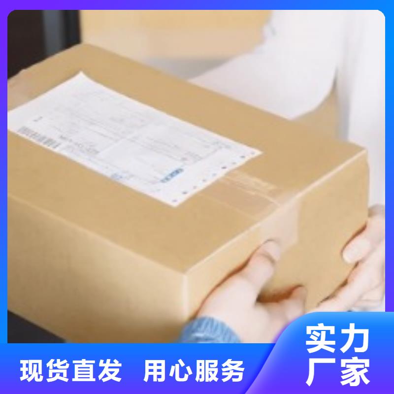 【云南ups快递-fedex国际快递安全准时】