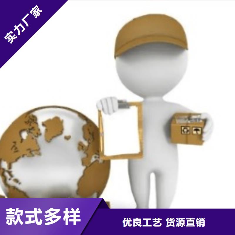 哈尔滨fedex快递联系方式