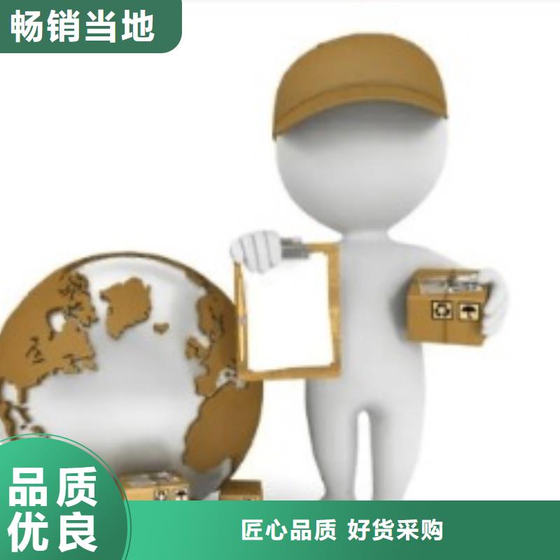 百色ups国际快递营业点