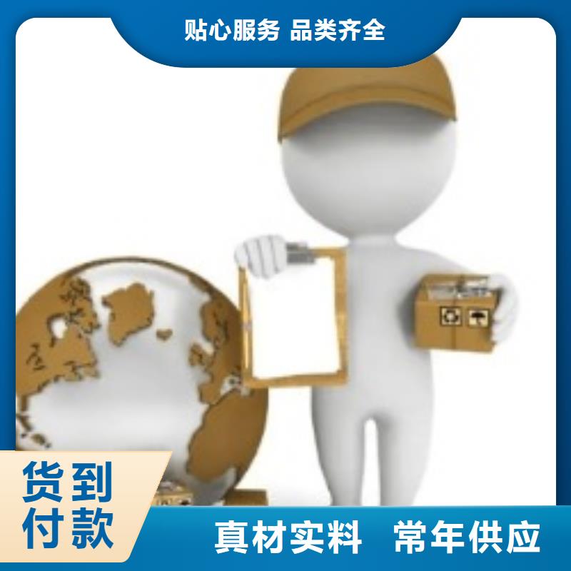 遂宁ups国际快递费用价格