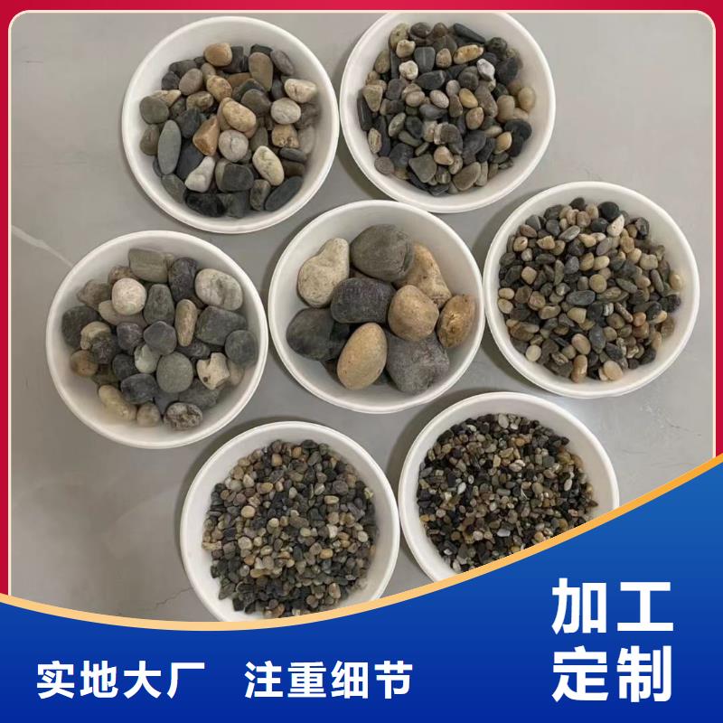 石英砂现货供应规格全