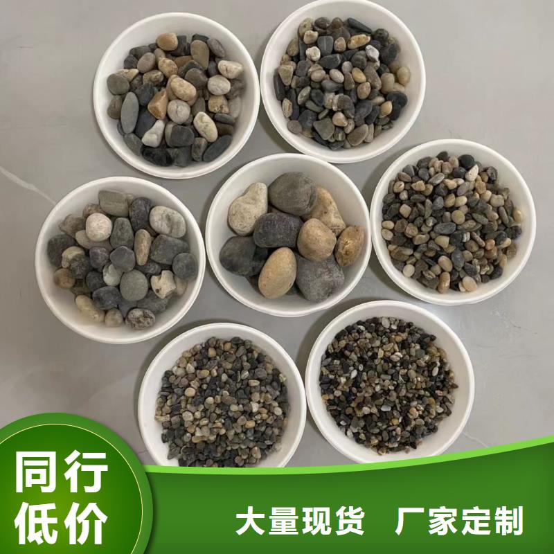 石英砂多少钱一吨