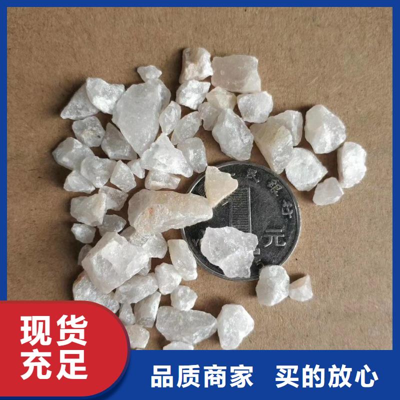 欢迎光临—喷砂除锈石英砂—实体厂家