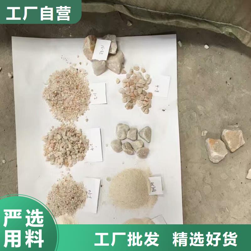 石英砂pam聚丙烯酰胺专业完善售后