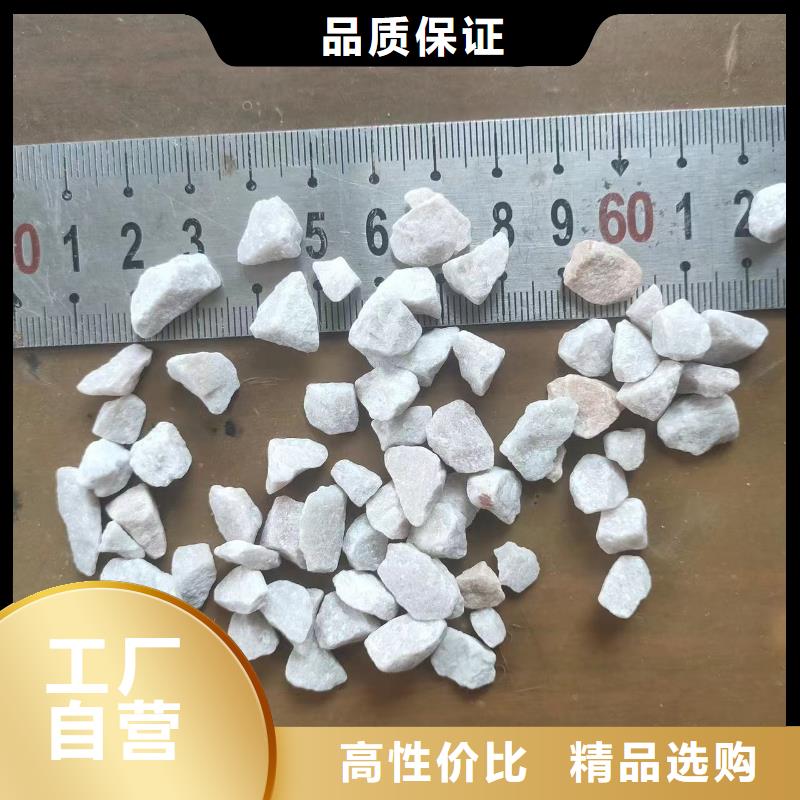 欢迎光临—喷砂除锈石英砂—实体厂家