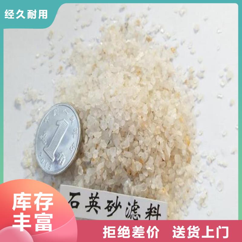 陶粒货源充足