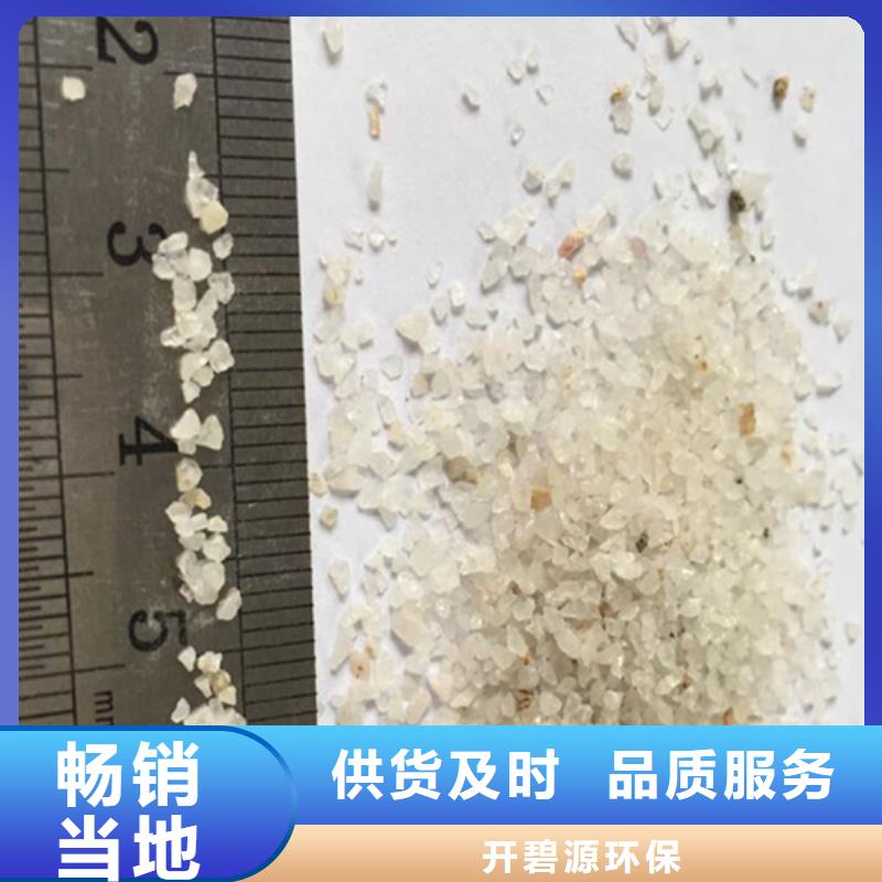 人造草坪石英砂价格