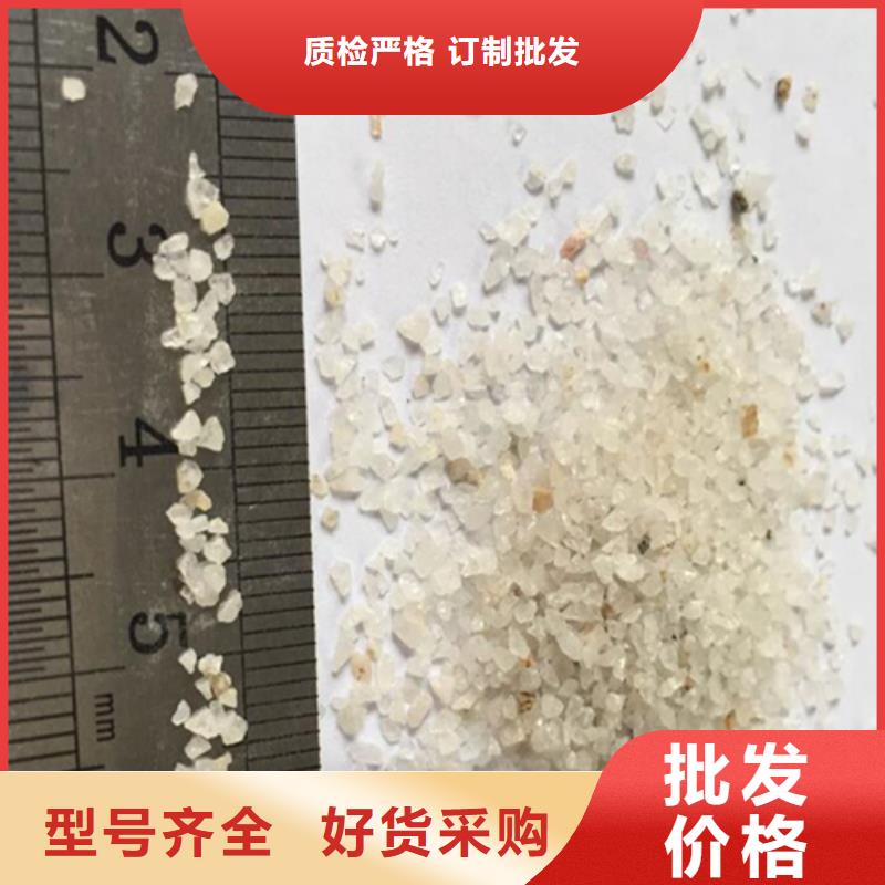 欢迎光临—水处理石英砂滤料—实力老厂