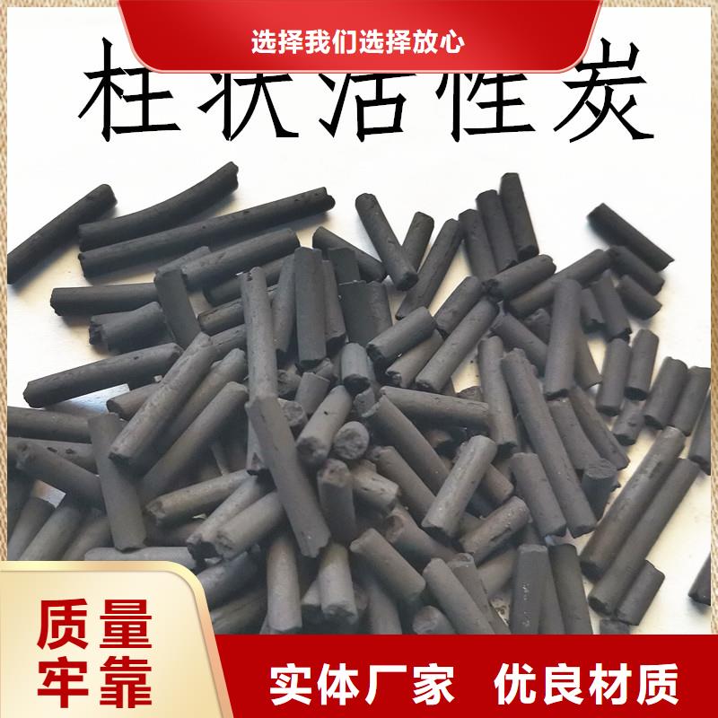 厂家新品(开碧源)活性炭-【石英砂】厂家批发价