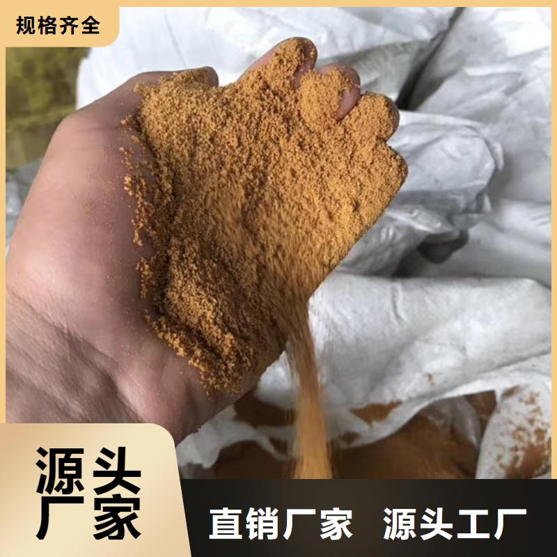 聚丙烯酰胺批发