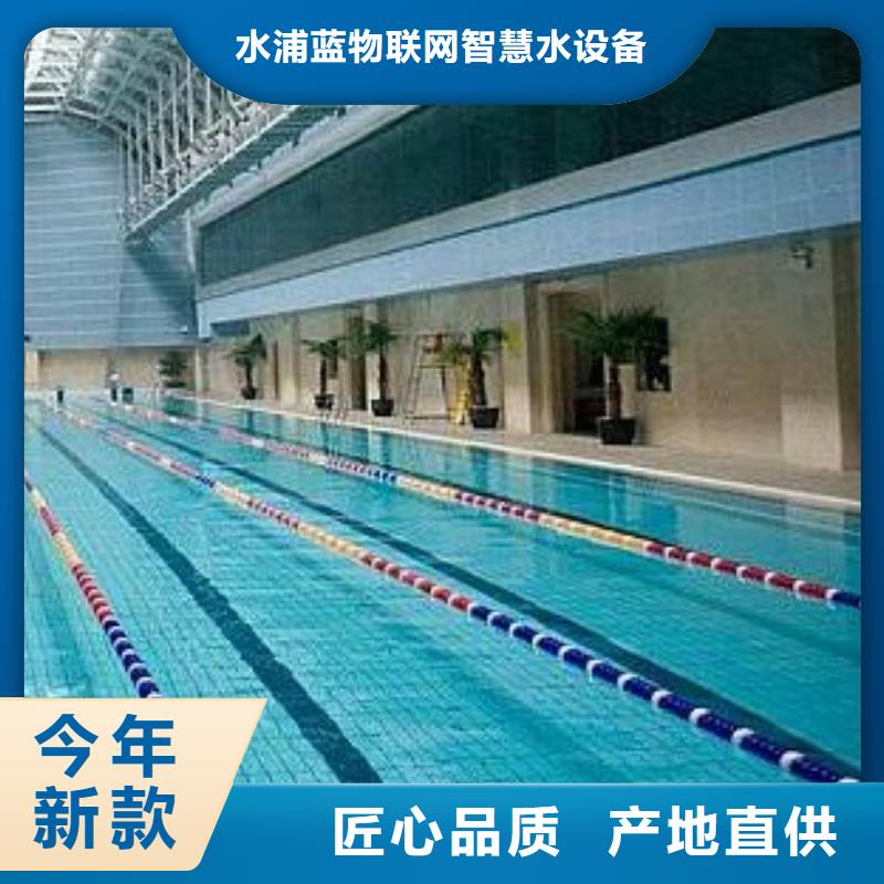 芜湖同城泳池

珍珠岩循环再生水处理器