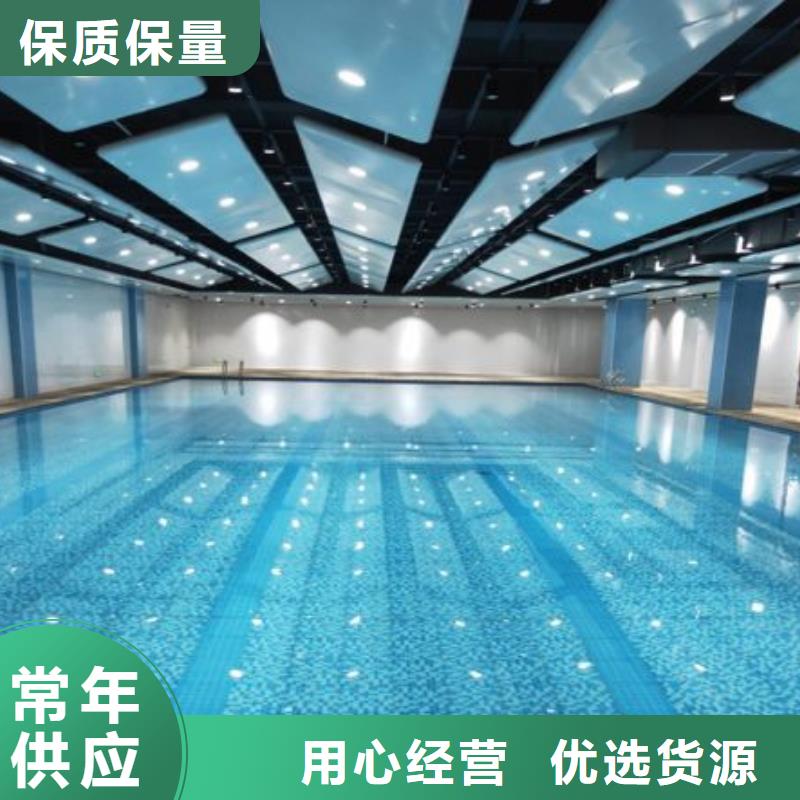 邵阳同城
半标泳池
介质再生过滤器
