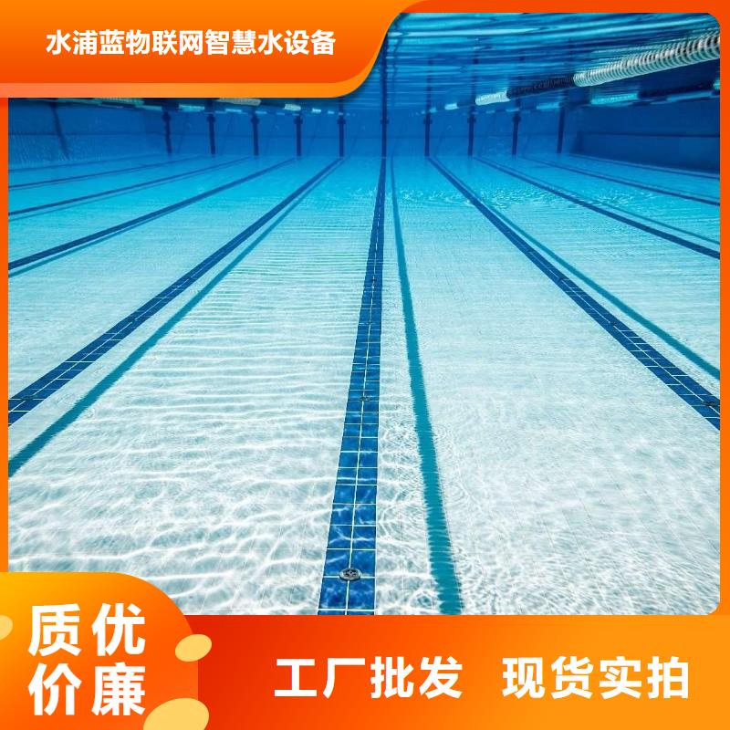 来宾生产
国标泳池
珍珠岩循环再生水处理器