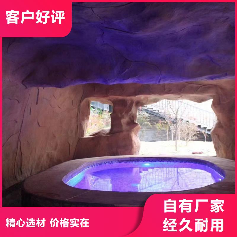 徐州经营温泉

珍珠岩再生过滤器