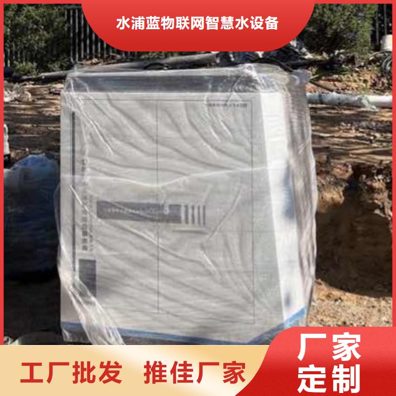 水乐园
珍珠岩循环再生水处理器
珍珠岩动态膜过滤器