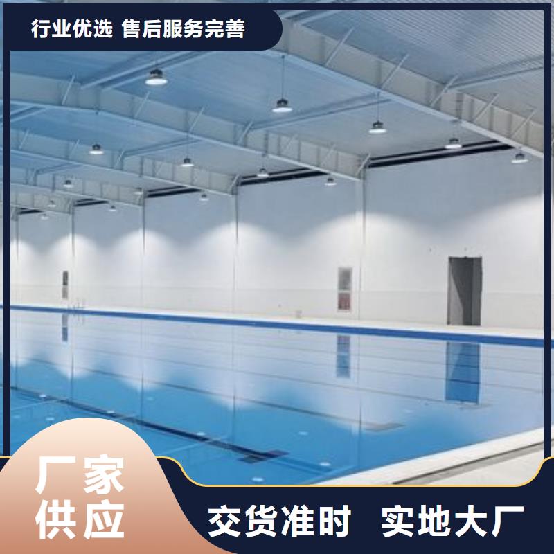 漳州咨询泳池

介质再生过滤器
