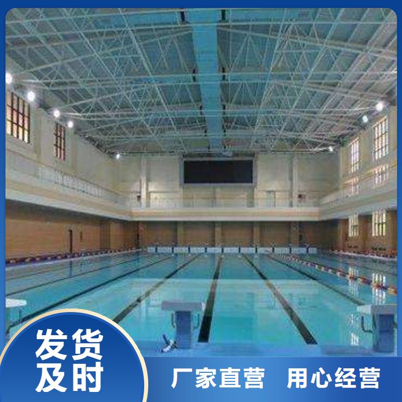 【江西】现货
国标泳池珍珠岩过滤器