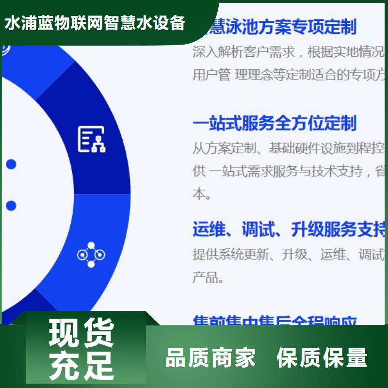 杭州当地国标泳池
珍珠岩再生过滤器
设备渠道商
