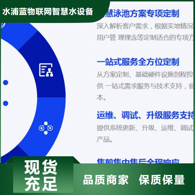 珍珠岩循环再生水处理器
珍珠岩动态膜过滤器国标泳池

设备渠道商