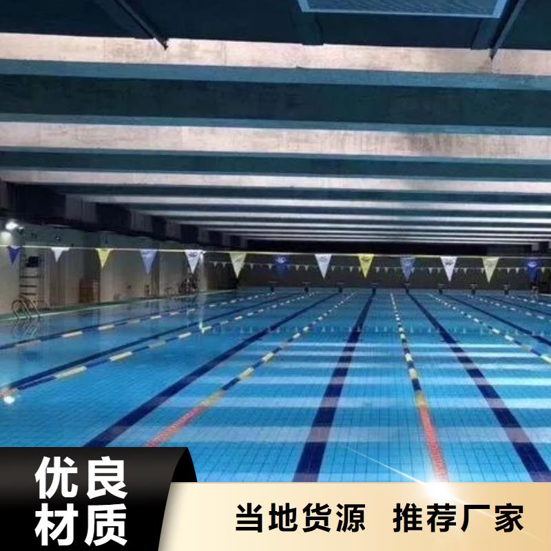 锦州订购泳池高精度珍珠岩循环再生水处理器厂家