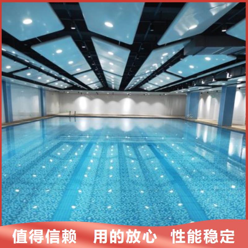 杭州当地国标泳池
珍珠岩再生过滤器
设备渠道商
