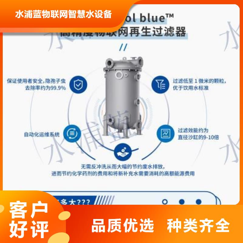 忻州经营
珍珠岩再生过滤器

温泉

设备供应商