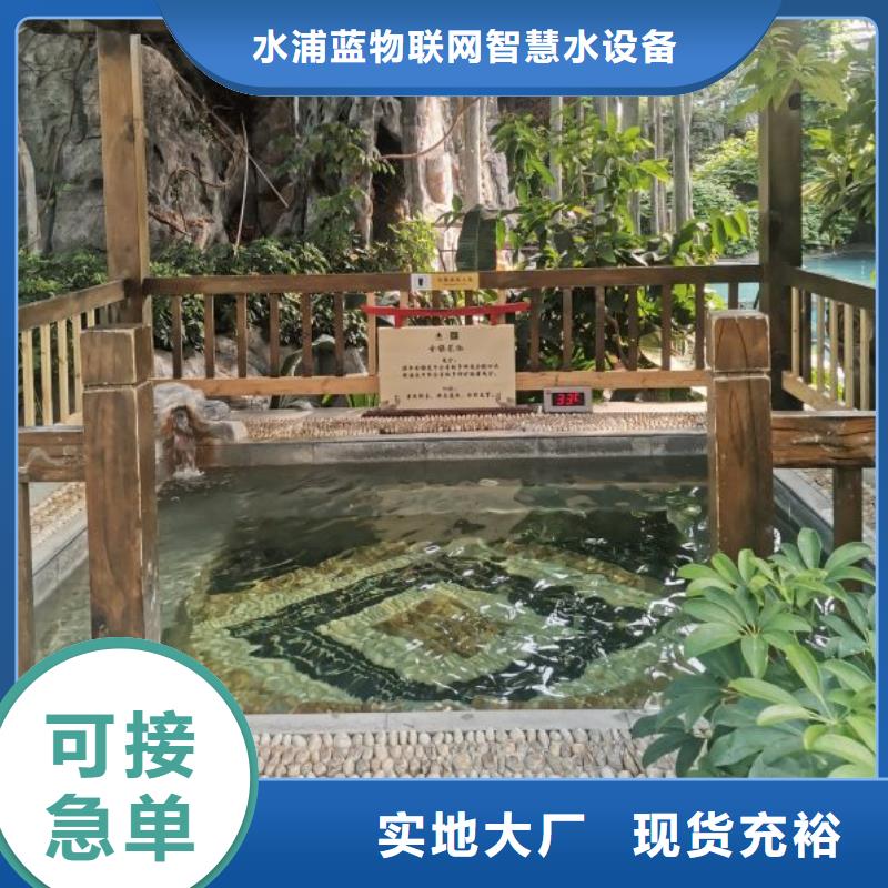 锦州品质珍珠岩再生过滤器水乐园渠道商