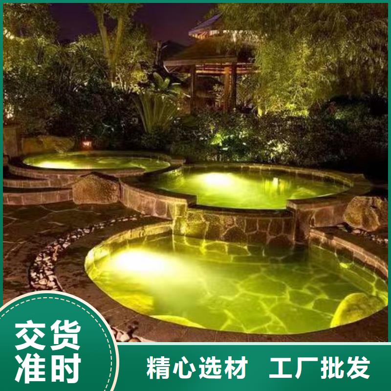 漳州买珍珠岩循环再生水处理器泳池设备渠道商