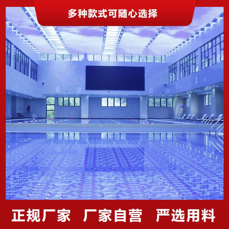 漳州买珍珠岩循环再生水处理器泳池设备渠道商