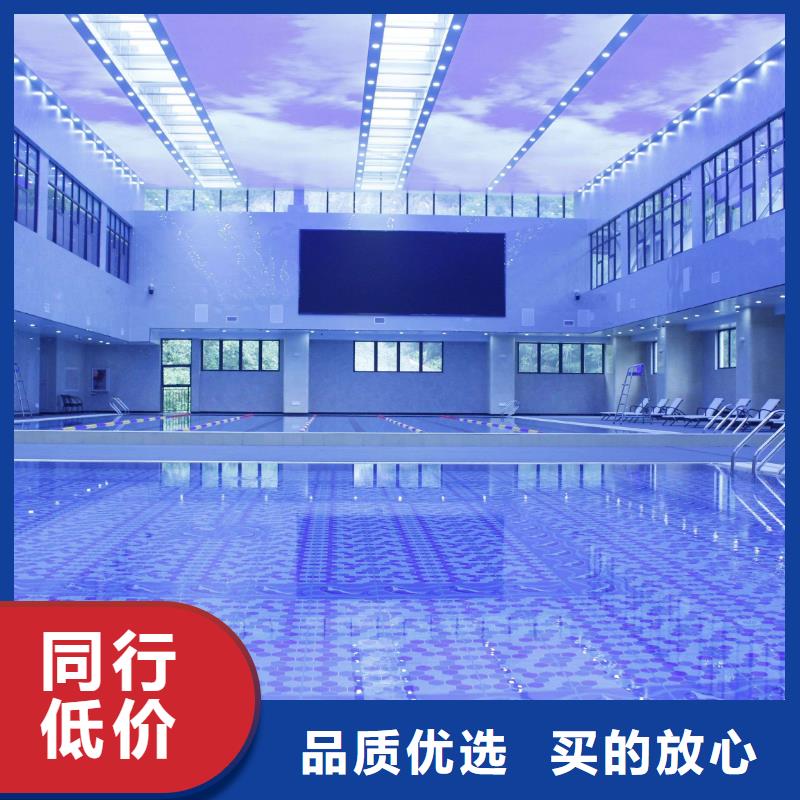 直销【水浦蓝】珍珠岩再生过滤器
国标泳池设备厂家