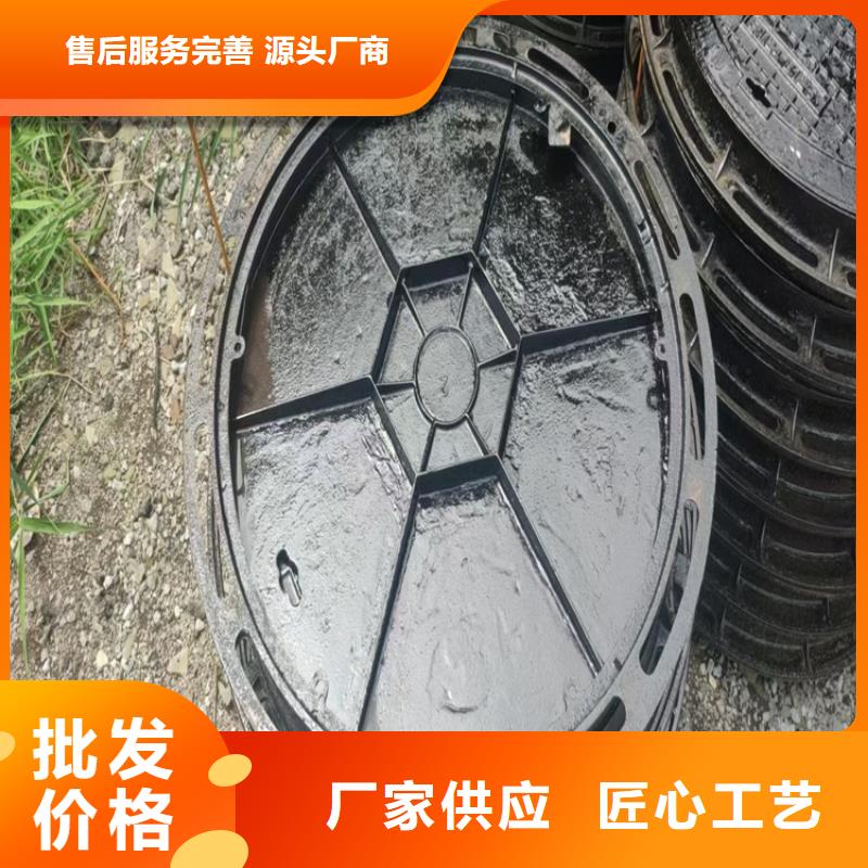 优质的《滁州》订购700圆形防尘降铸铁井盖供应商