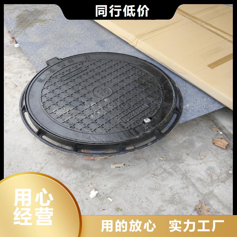 新泰市球墨铸铁套篦子450*750厂家报价