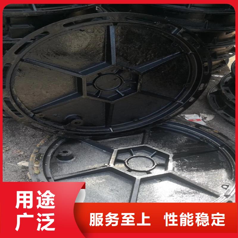 【安庆】同城绿化带用球墨铸铁井盖排行