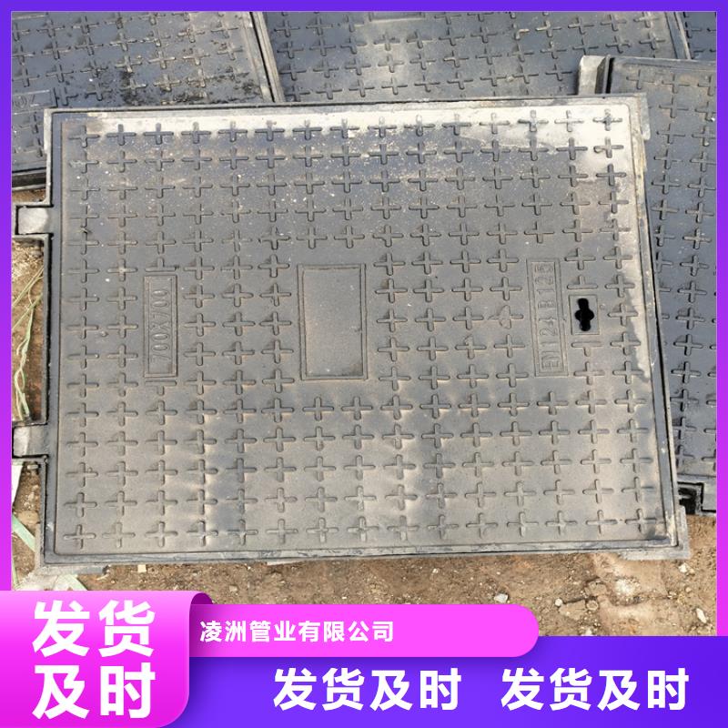 永顺县重型防尘降球墨铸铁井盖厂家价格