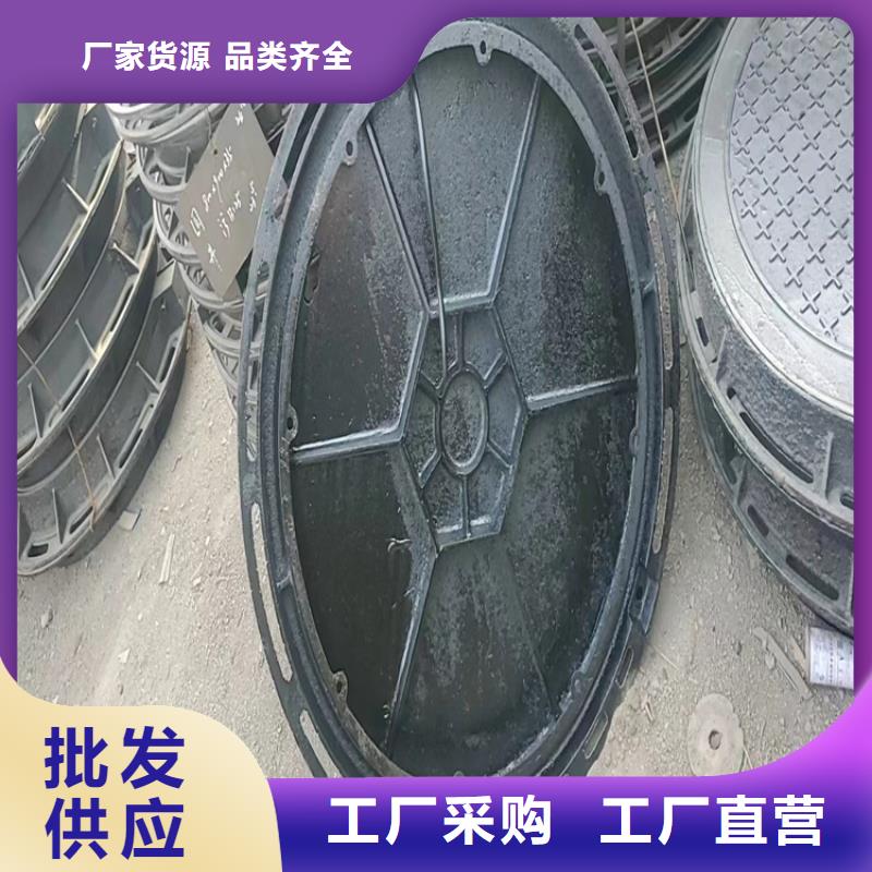 广州购买定做轻型机制球墨铸铁井盖的销售厂家