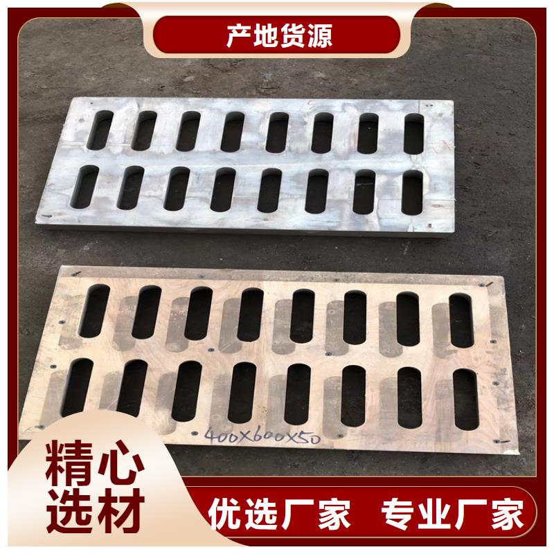 上海买雨水铸铁井盖品质稳定