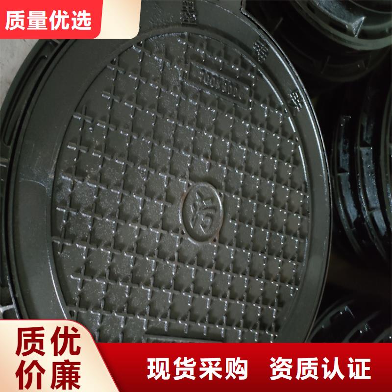厂家热线绿化带B125标准球墨铸铁井盖