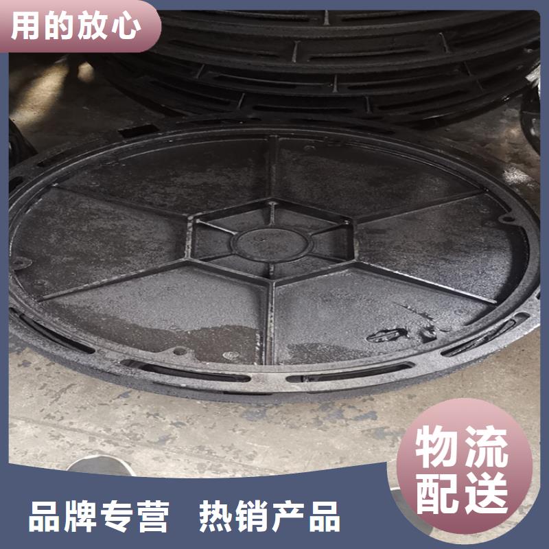 【凌洲】球墨铸铁井盖型号齐全-凌洲管业有限公司