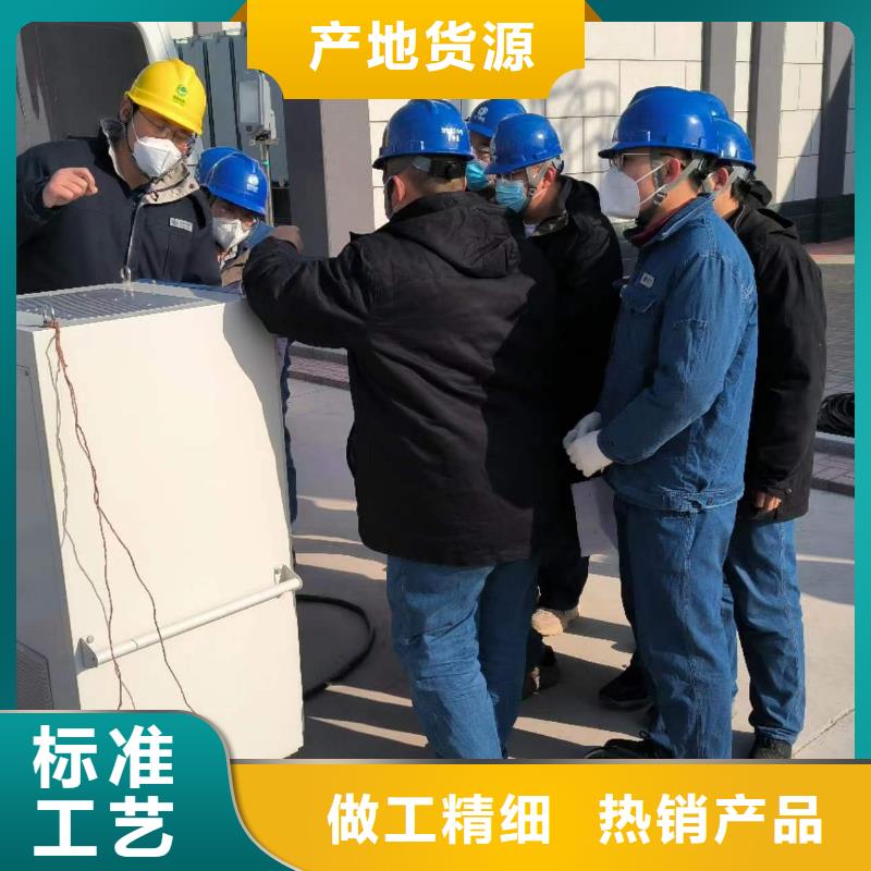 三相通流加压模拟带负荷继电保护向量检测装置型号齐全