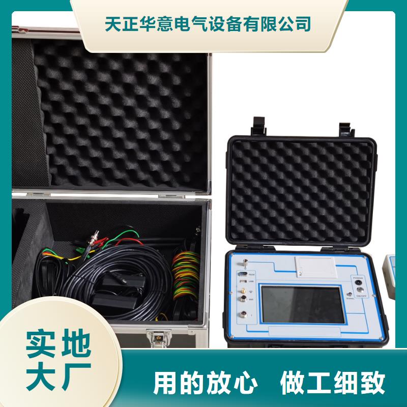 非线性电阻测试仪变压器直流电阻测试仪品质可靠