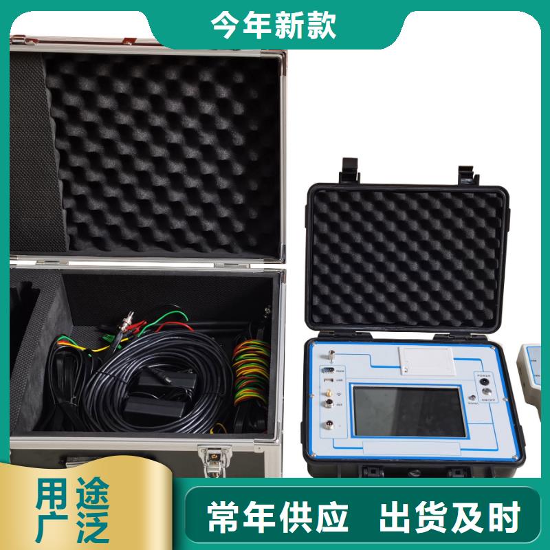 (天正华意):氧化锌避雷器交流特性测试仪型号全质量安全可靠-