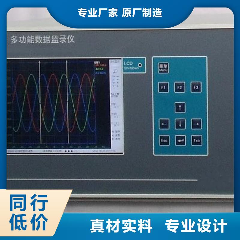 规格齐全的发电机定子绕组绝缘测试仪批发商