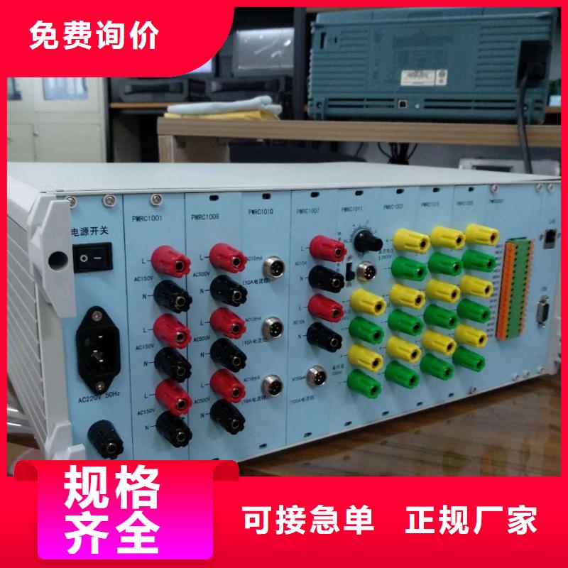 电机出厂综合测试系统(广西) 天正华意_广西行业案例